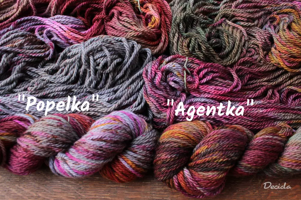 "Popelka" Chunky merino sw 100m/100g