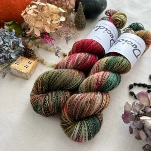 "Sientelo 2" - ZEBRA Merino sw/nylon 365m