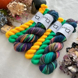 "Hello Monster 2" - ZEBRA Merino sw/nylon 365m set 140g