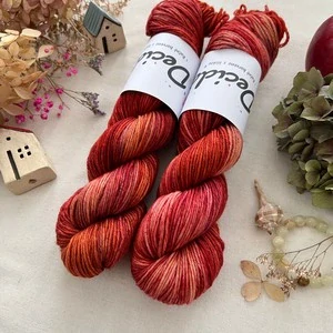"Sunset Ember" - extra MERINO sw 210m