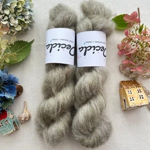 "Capetown" 64% superkid mohér 3% merino 10% flitry 23% hedvábí 400m/50g