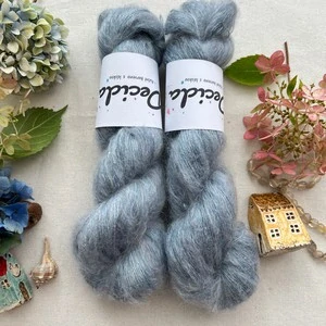 "Sinai" 64% superkid mohér 3% merino 10% flitry 23% hedvábí 400m/50g
