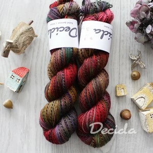 "Amari" - ZEBRA Merino sw/nylon 225m/100g