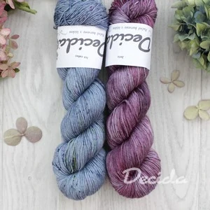 "Set 44" 200g - 100% merino 365m