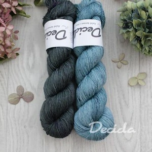 "Set 46" 200g - 100% merino 365m