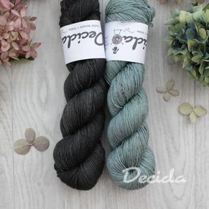 "Set 53" 200g - 100% merino 365m