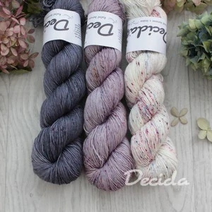 "Set 56" 300g - 100% merino 365m