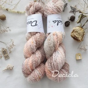 "Surfin - merino sw Boucle 220m/100g