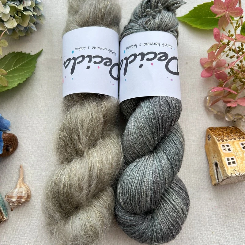 "Capetown" 64% superkid mohér 3% merino 10% flitry 23% hedvábí 400m/50g