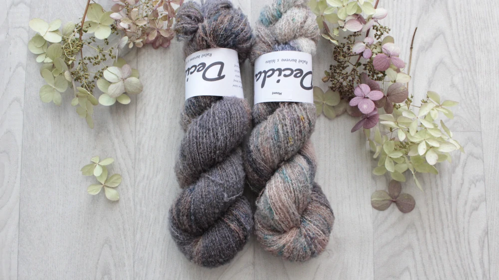 "Mount 2" - merino sw Boucle 450m/100g