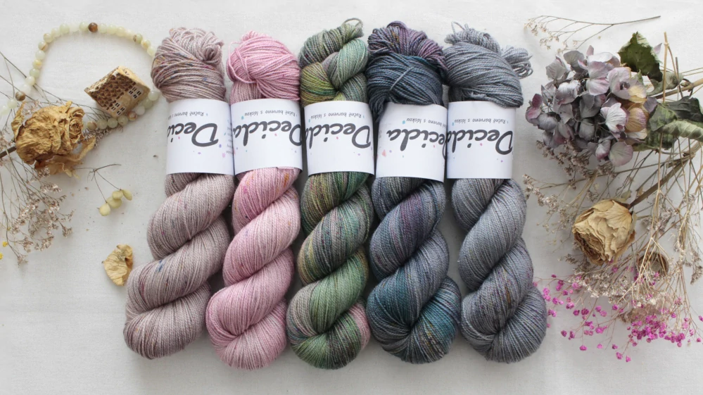 "Soko" - merino sw/nylon/Bronze stellina 400m